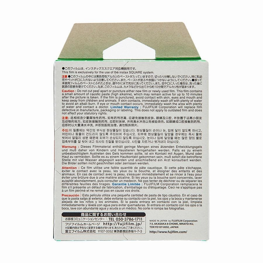 FUJIFILM Instax Square Film 10sX2 PK